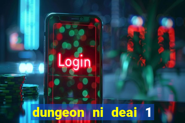 dungeon ni deai 1 temporada dublado